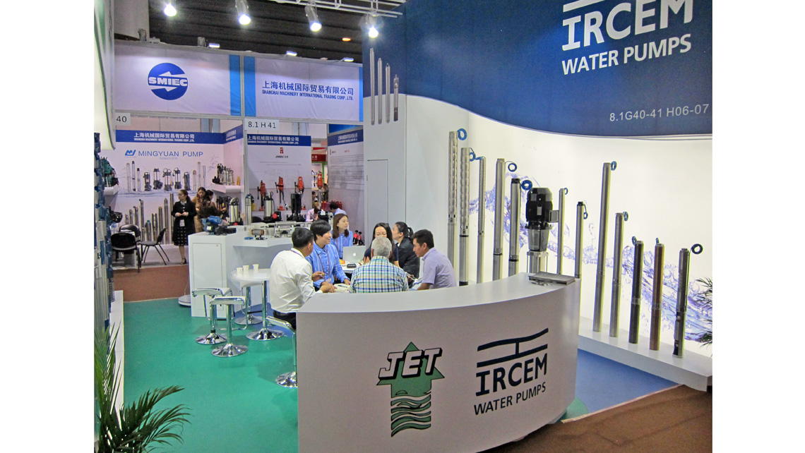 AMV Design stand Sanyu Pump  Ircem
Canton Fair 2017 pompe water pumps